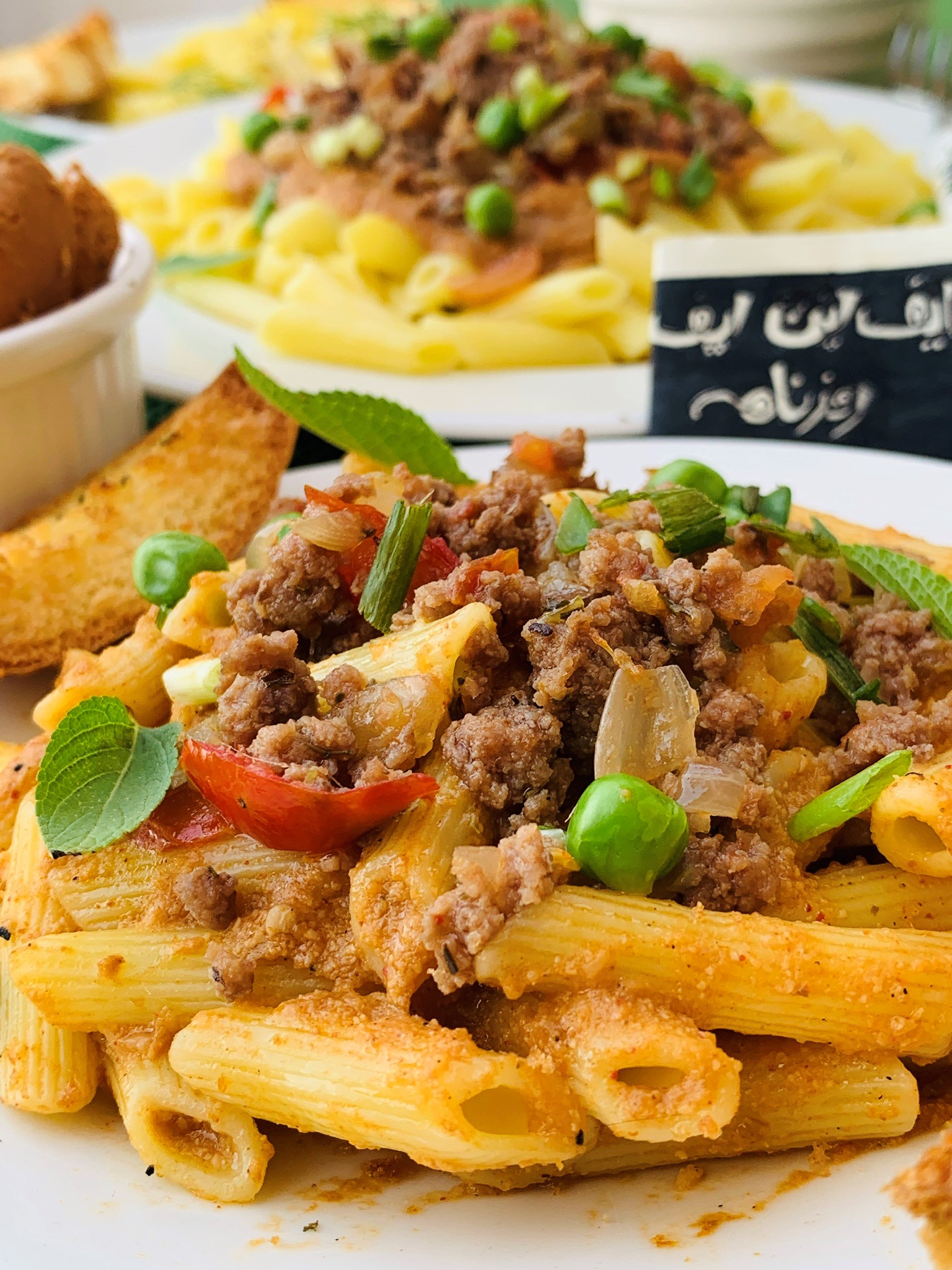 Penne Pasta By Nida Salim